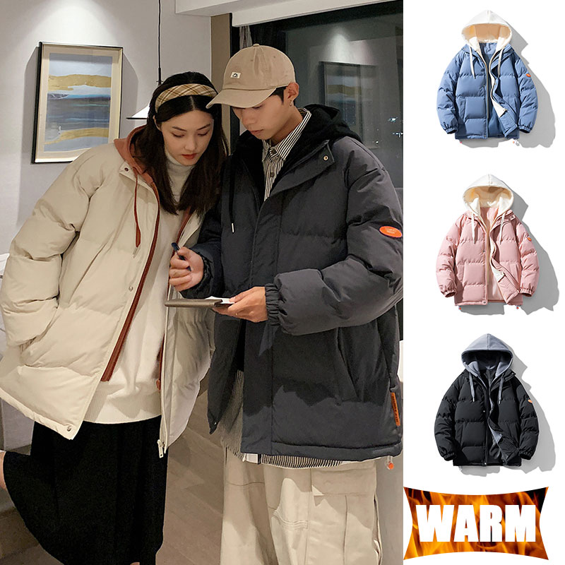 Winter Clothing Clearance - Jaket Luar Ruangan Pasangan Tahan Angin
