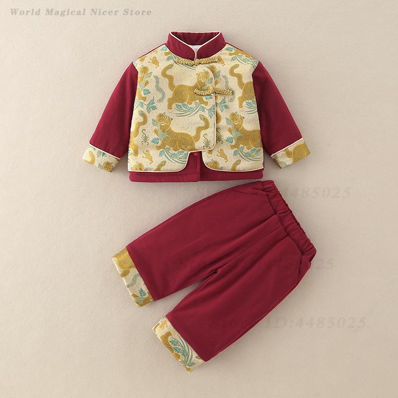 Winter Clothing For Babies - Pakaian Tradisional Cina Anak-anak Setelan Tang