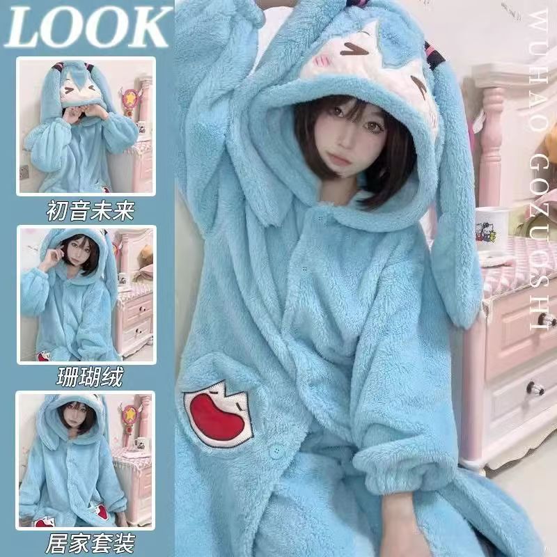 Winter Clothing Japan - Piyama Anime Miku Set Piyama Tebal