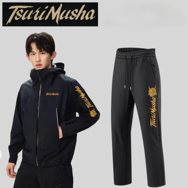 Pakaian Memancing Musim Gugur  - Winter Sun Clothing ulasan dan harga