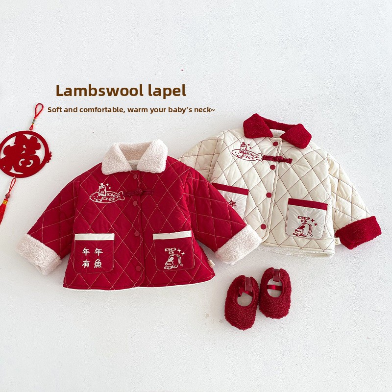 Pakaian Anak-Anak Tahun Baru 2 - Winter Clothing For Babies ulasan dan harga