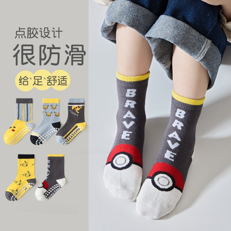 5 Pasang Kaus Kaki Anak Bayi A - Winter Clothing For Babies ulasan dan harga