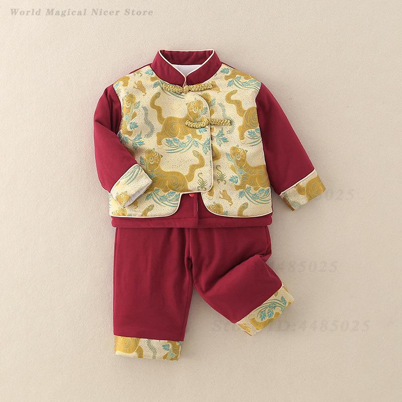 Pakaian Tradisional Cina Anak- - Winter Clothing For Babies ulasan dan harga