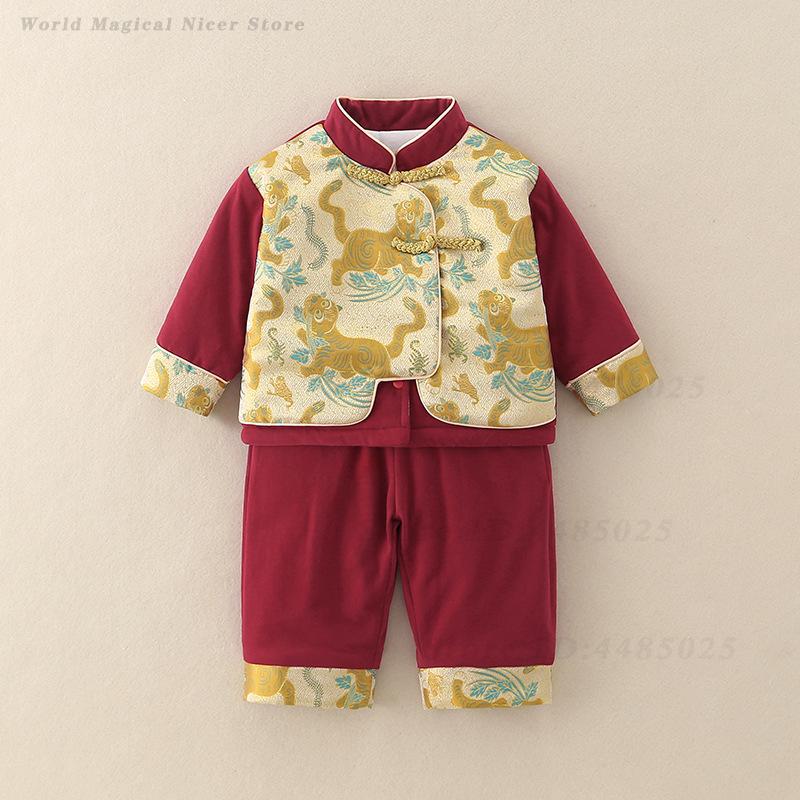 Pakaian Tradisional Cina Anak- - Winter Clothing For Babies ulasan dan harga