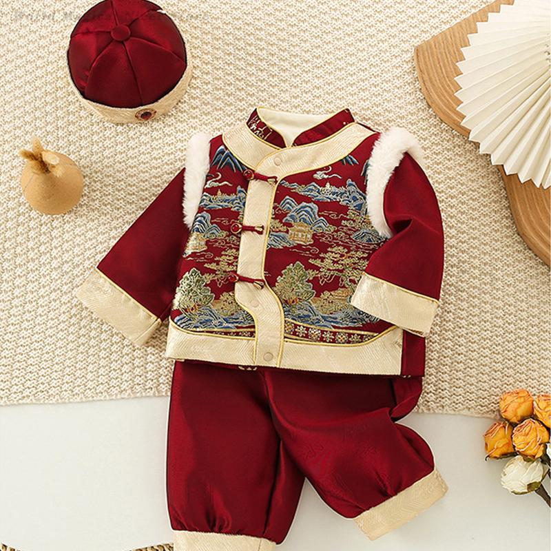 Pakaian Festival Bayi Anak-ana - Winter Clothing For Babies ulasan dan harga