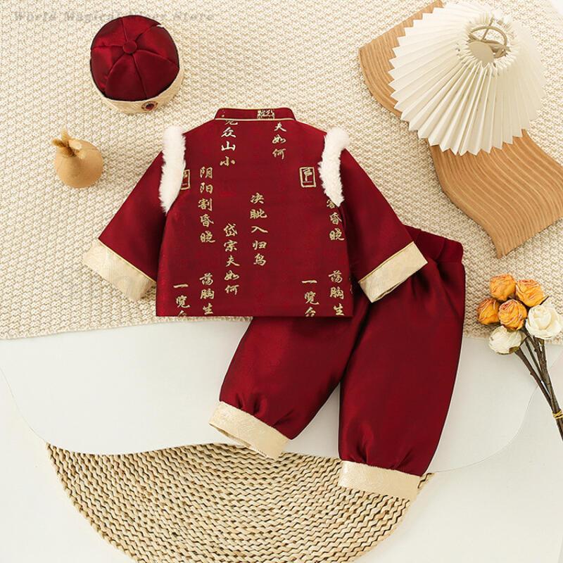 Pakaian Festival Bayi Anak-ana - Winter Clothing For Babies ulasan dan harga