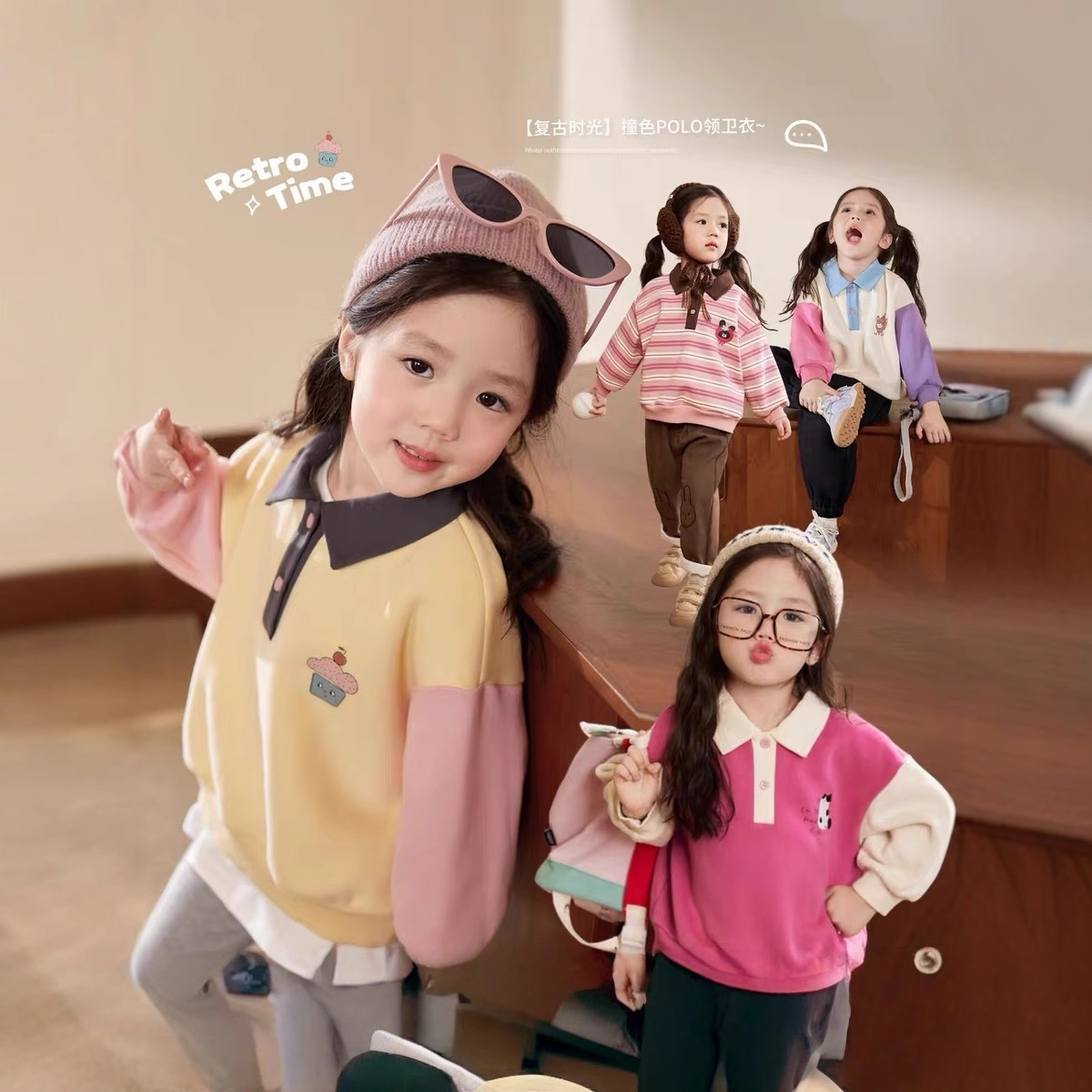 Pakaian Rumah Krim Kerah Polo  - Winter Clothing For Babies ulasan dan harga