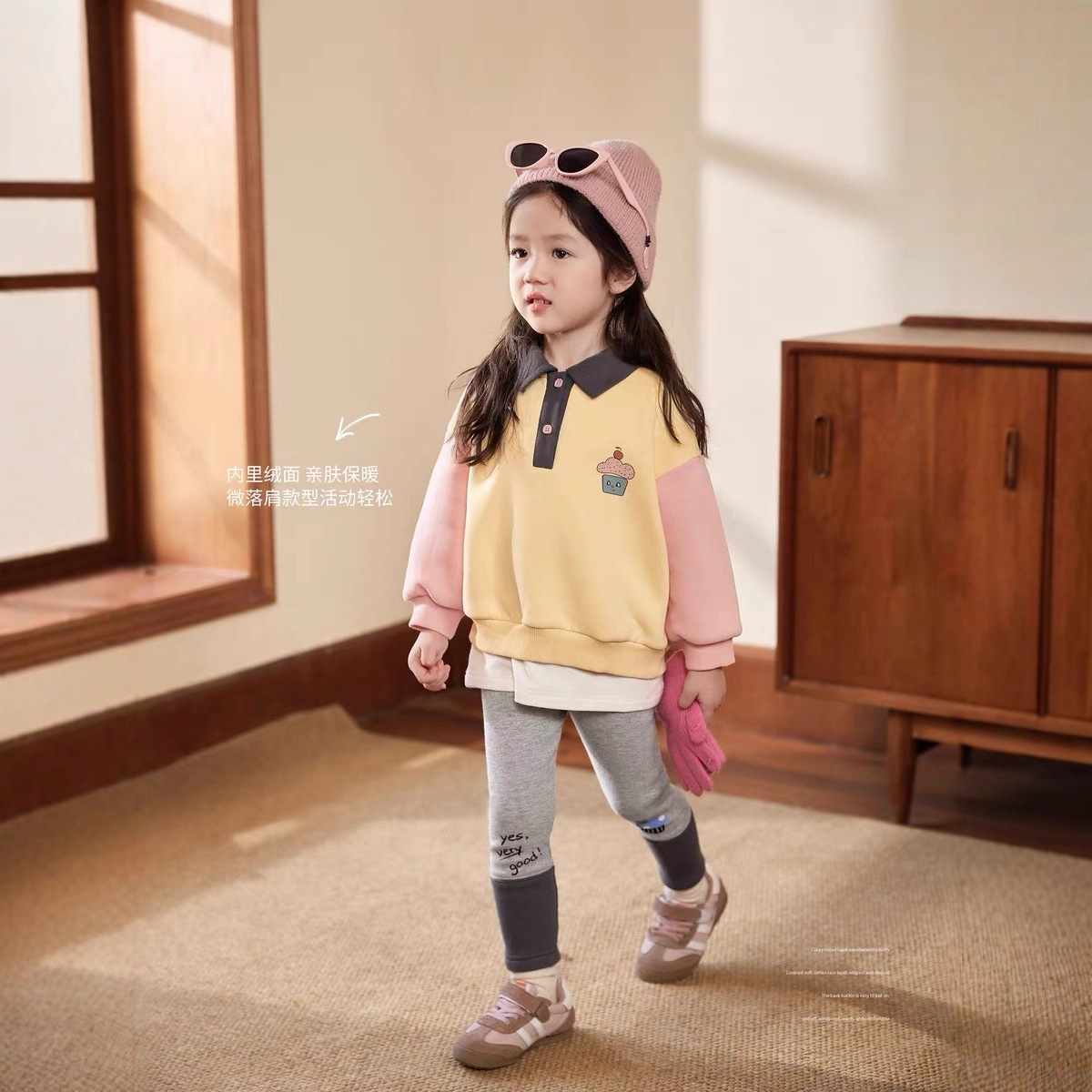 Pakaian Rumah Krim Kerah Polo  - Winter Clothing For Babies ulasan dan harga