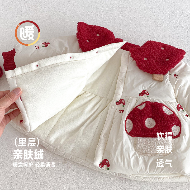 Pakaian Tahun Baru Barat untuk - Winter Clothing For Babies ulasan dan harga