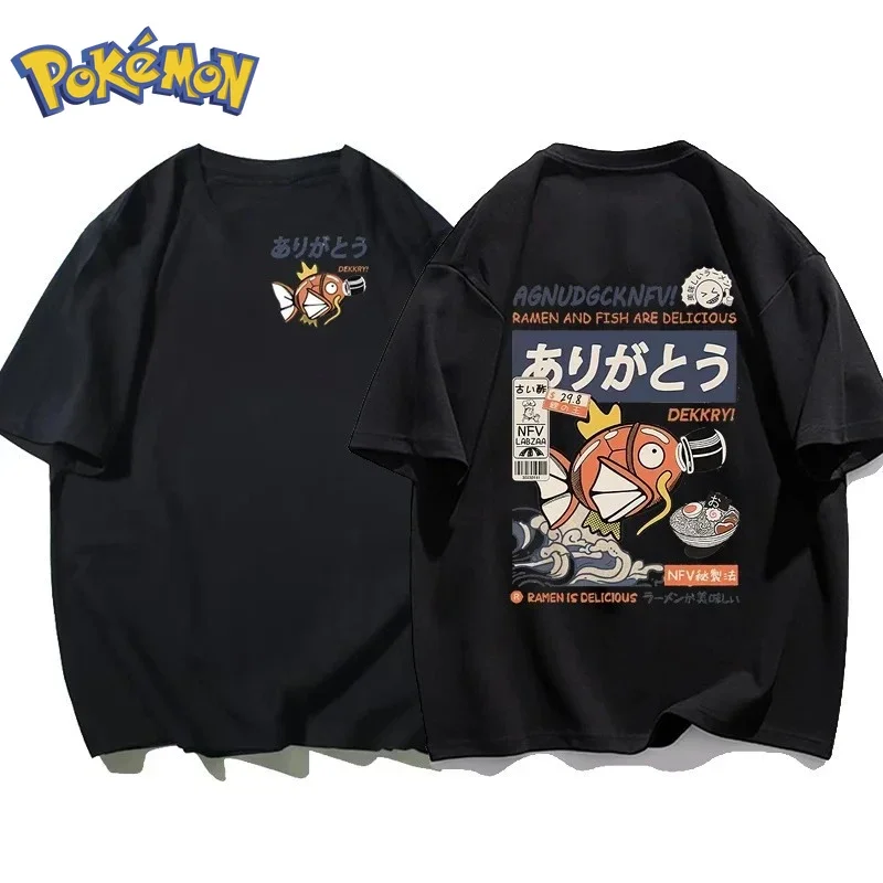 Kaos Anime Pokémon Magikarp 20 - Winter Clothing Japan ulasan dan harga