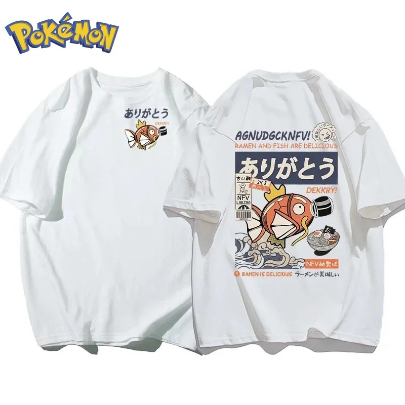 Kaos Anime Pokémon Magikarp 20 - Winter Clothing Japan ulasan dan harga