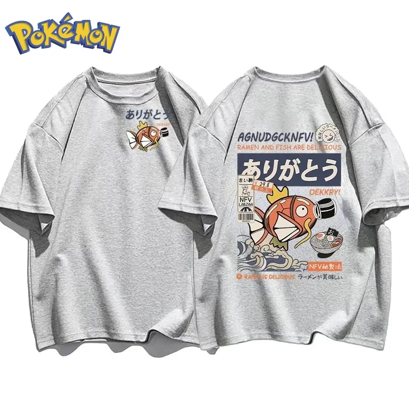 Kaos Anime Pokémon Magikarp 20 - Winter Clothing Japan ulasan dan harga